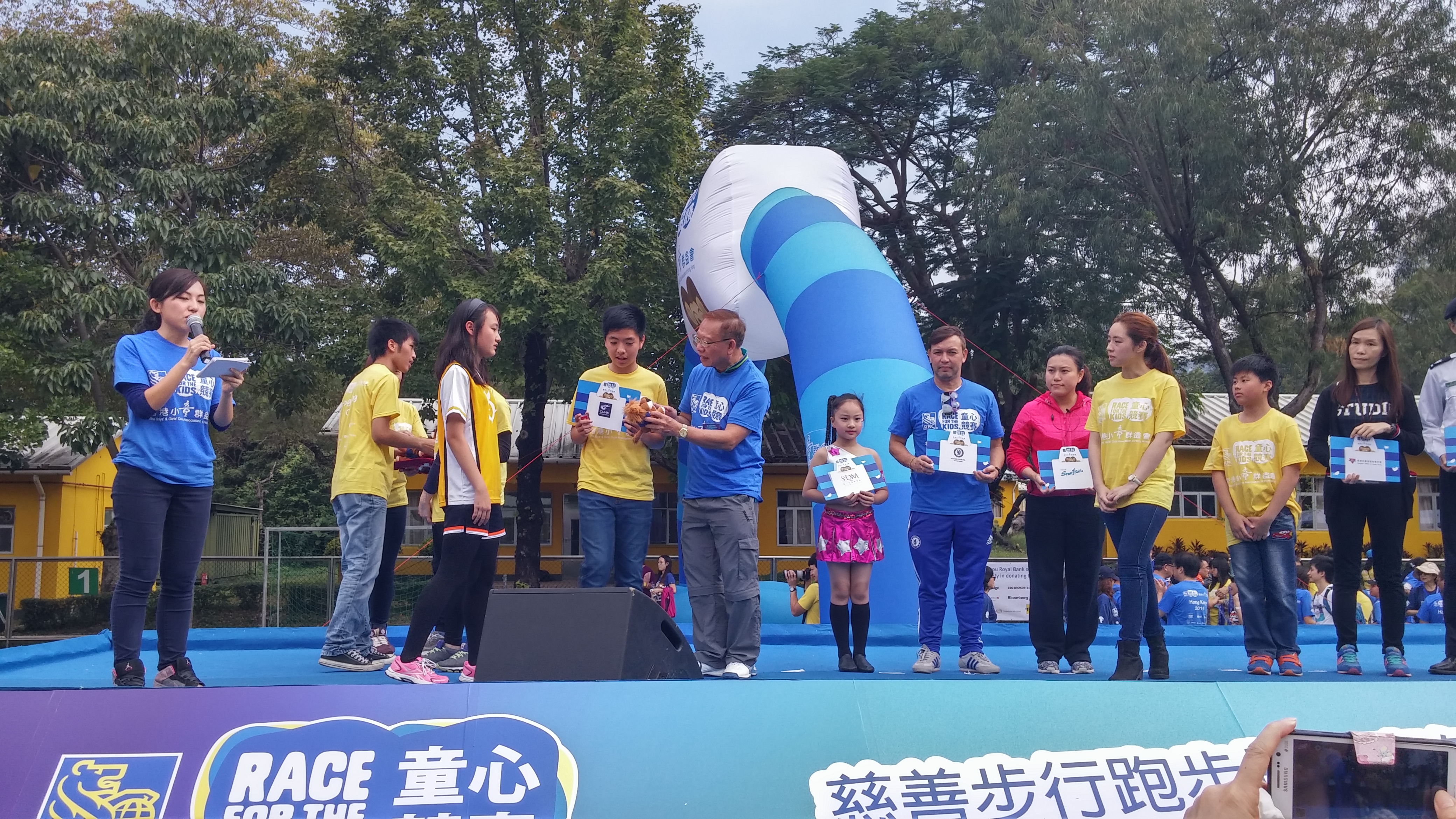 MC Rachel Chan司儀工作紀錄: REC童心競賽慈善步行跑步比賽