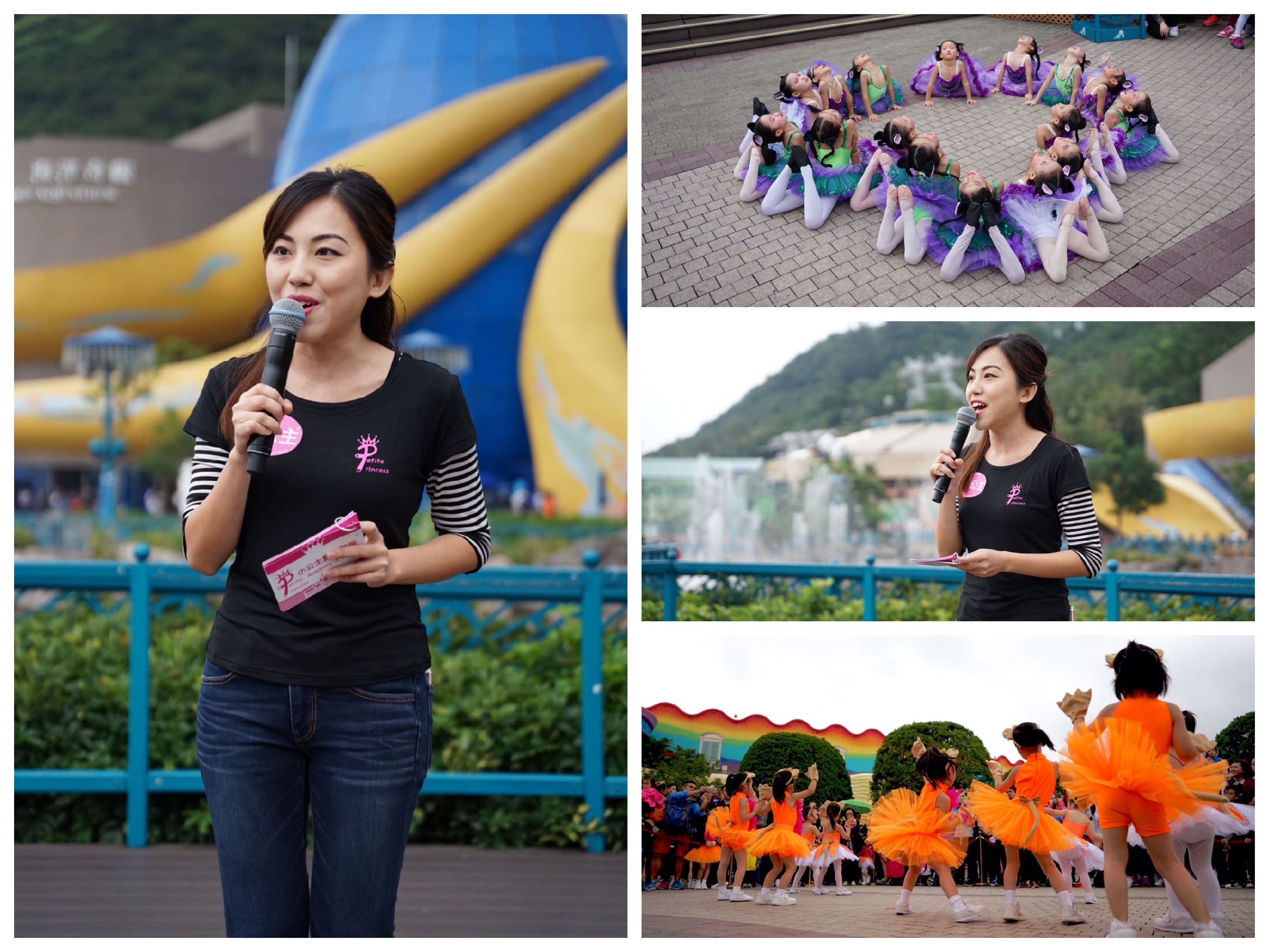 司儀MC Rachel Chan工作紀錄: 活動主持：小公主舞蹈學院海洋公園動物巡禮表演2017