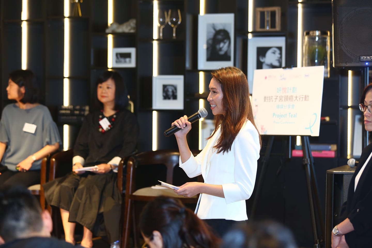 MC Tiffany Lai 黎芷瑋司儀工作紀錄: Press Conference