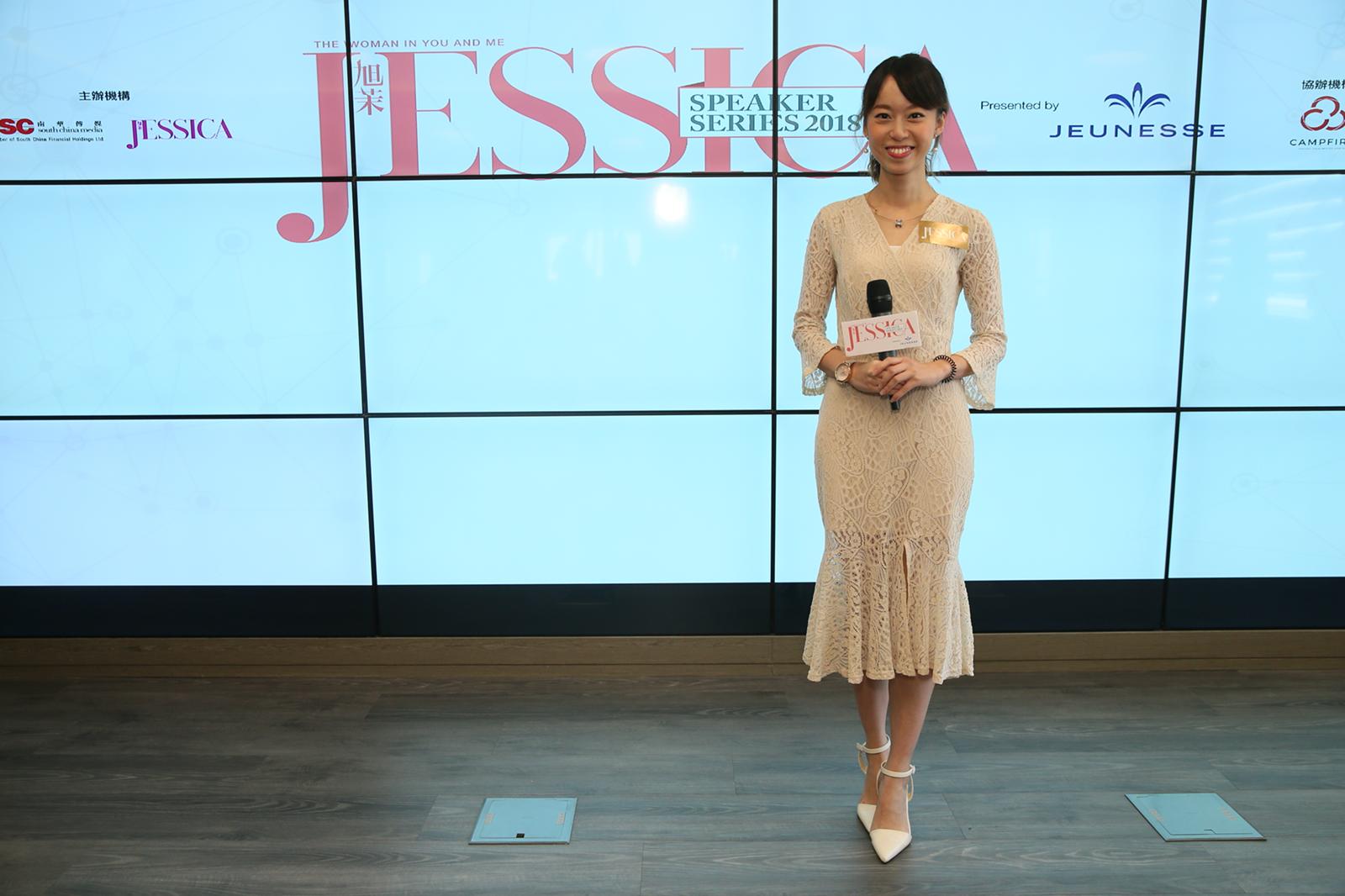 VIVIAN 曾子晴司儀工作紀錄: 全港最受歡迎女性時尚雜誌Jessica Speaker Series Talk 2018 活動司儀