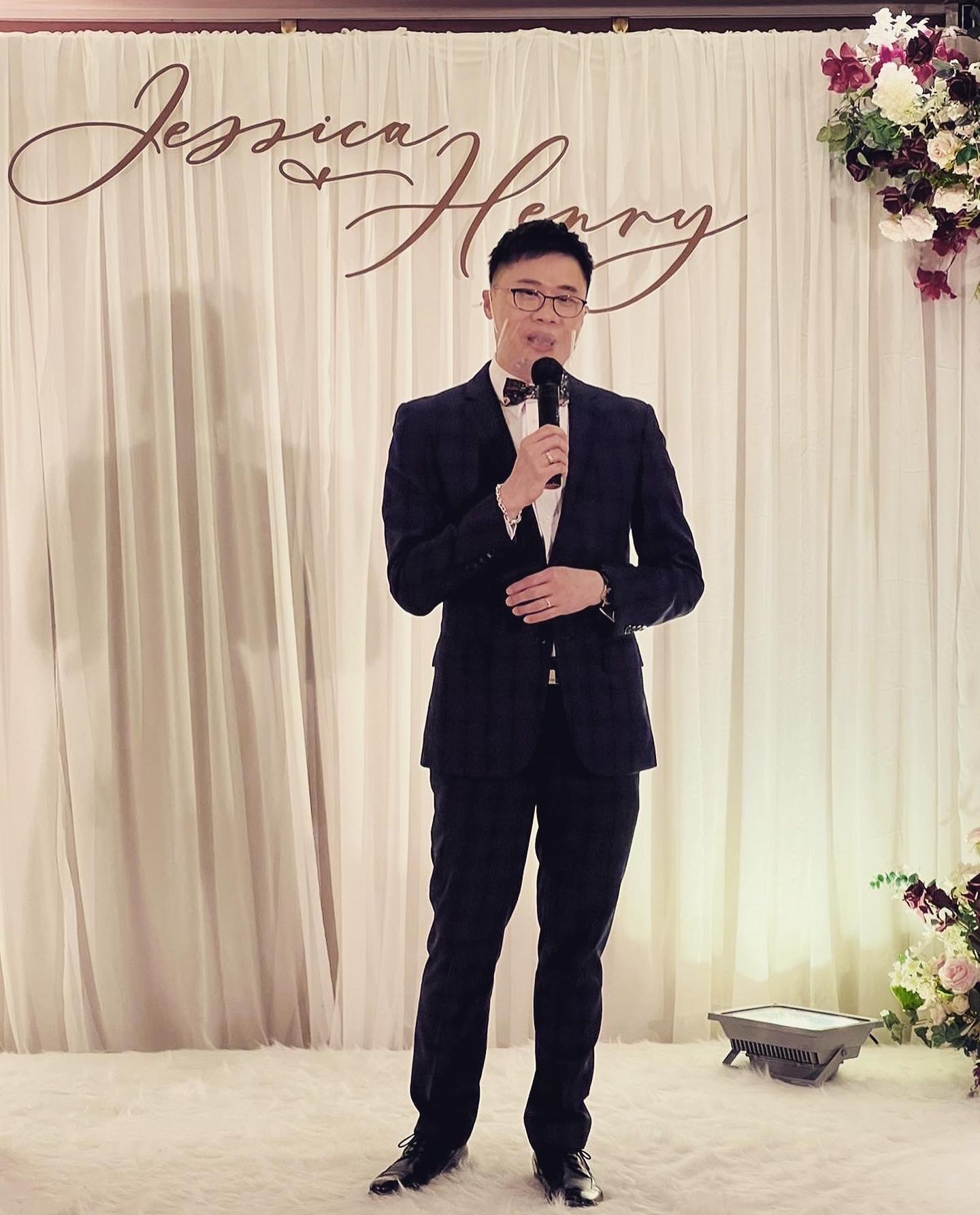 MC Edwin Ng (吳志禧)司儀工作紀錄: Jessica & Henry Wedding 