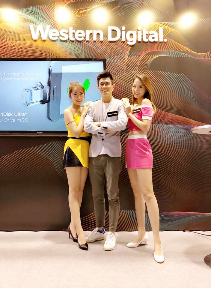 Match Lau司儀工作紀錄: 香港HKCEC電腦節 Western Digital 品牌及產品介紹司儀