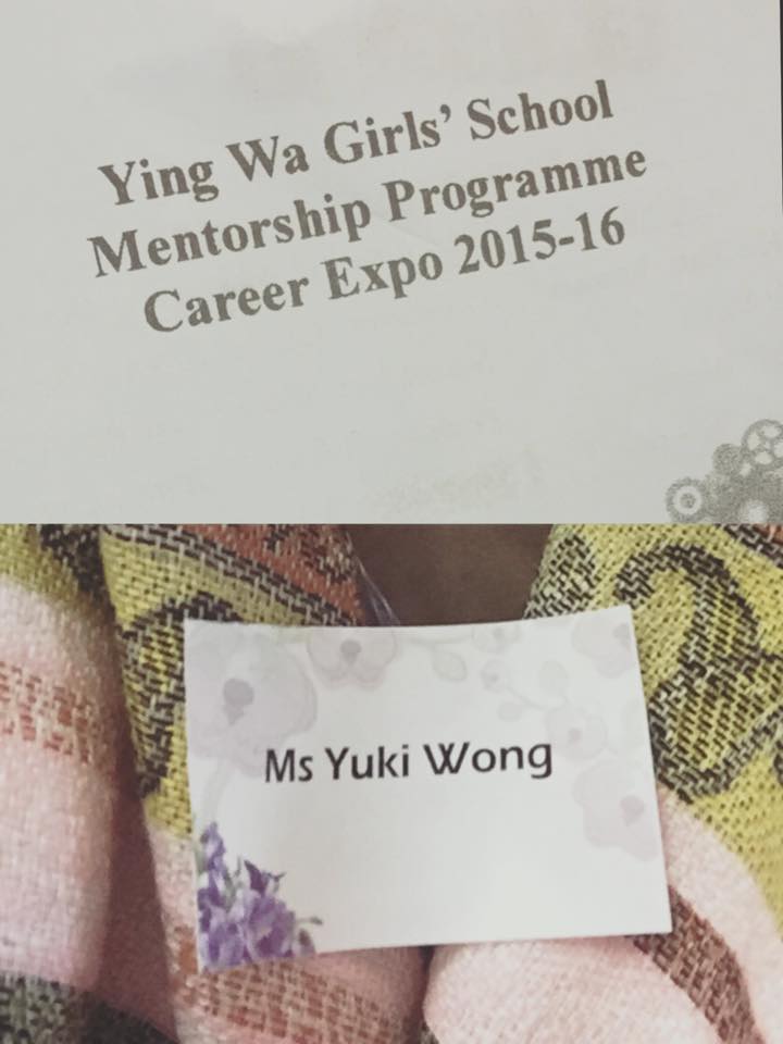 MC Yuki 黃銓玉司儀工作紀錄: Career Expo 2016 @ 英華女學校