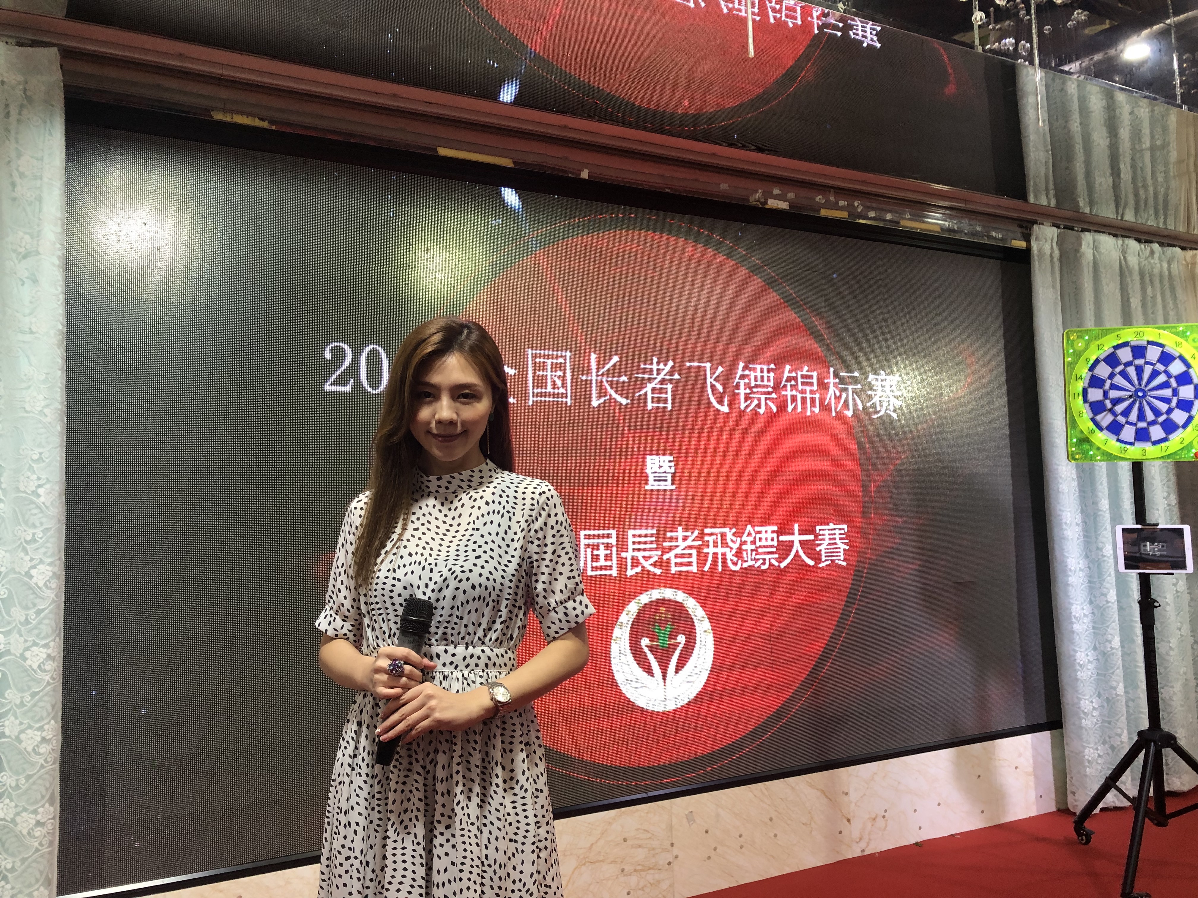 Wendy Tse 謝蕙妍司儀工作紀錄: 2019全國長者飛標錦標賽 發佈會