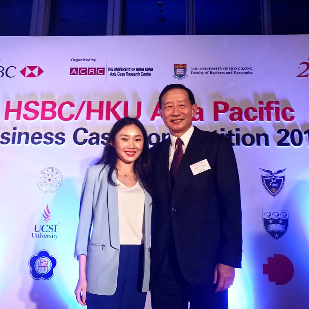 Annissa Choi司儀工作紀錄: 活動主持 | HSBC/HKU Asia Pacific Business Case Competition 2017
