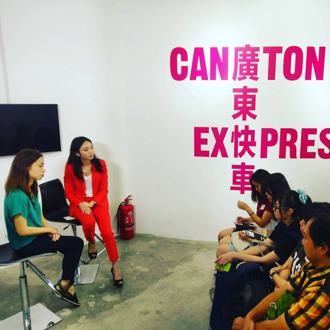Annissa Choi司儀工作紀錄: 活動主持 | West Kowloon M+ Canton Express Sharing Session
