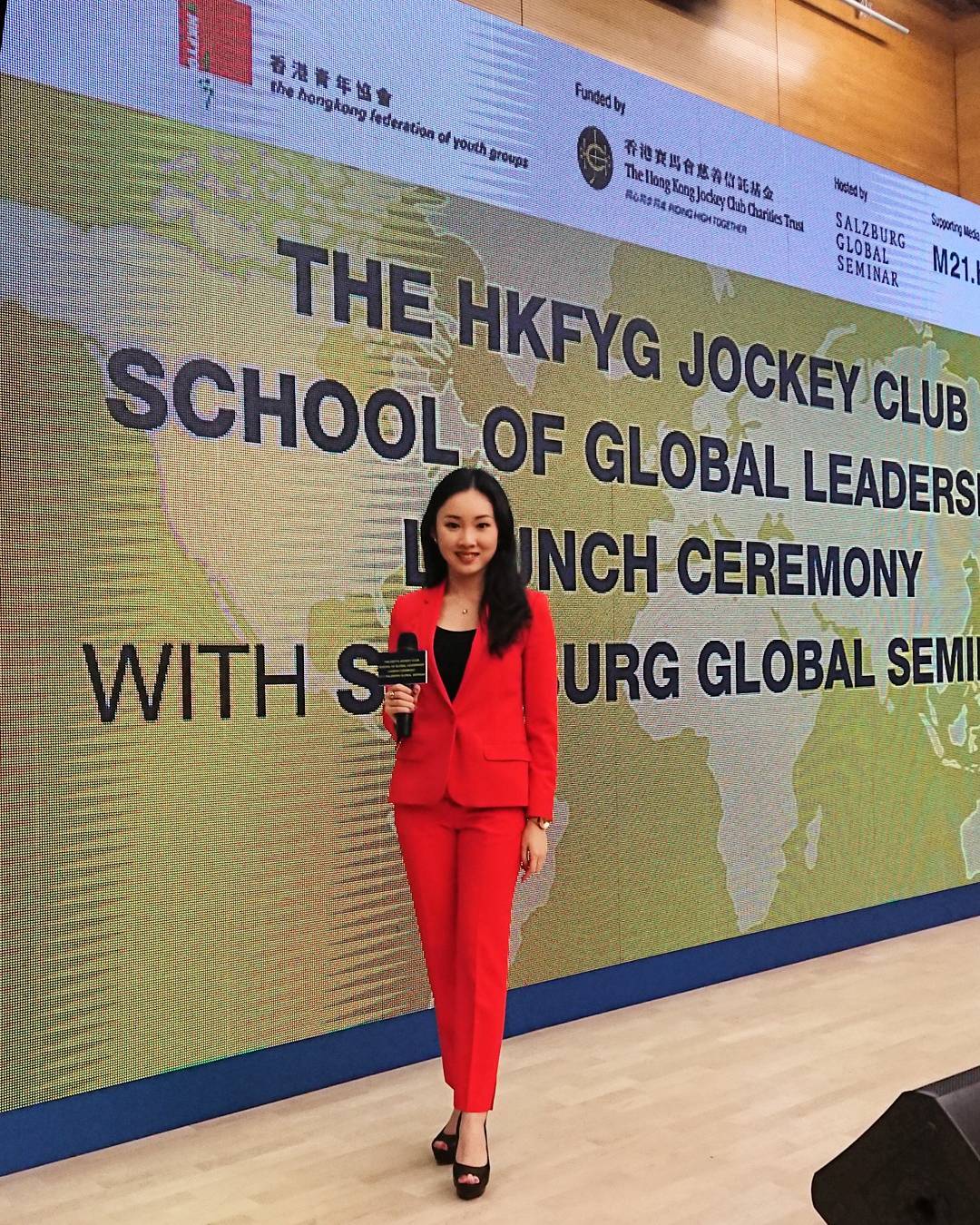 Annissa Choi司儀工作紀錄: 活動主持 | HKFYG x HKJC School of Global Leaders Launch Ceremony with Salzburg Global Seminar