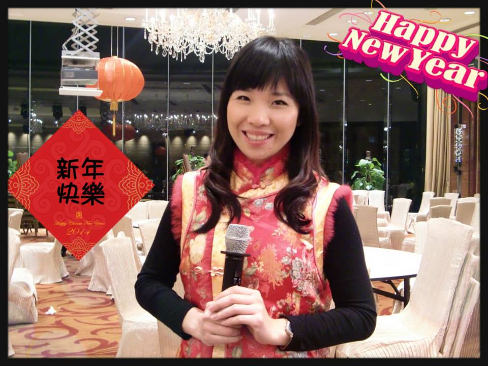 梁雯婷 Agnes Leung之司儀主持紀錄: 華陽新歲耀耆年