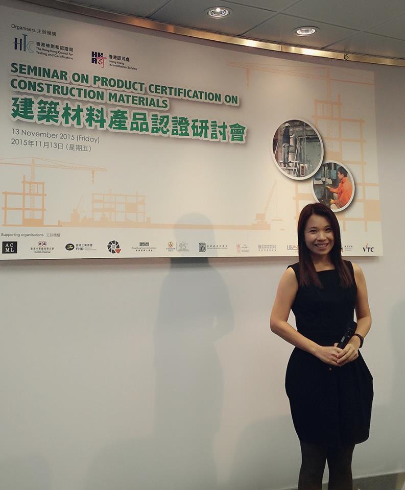梁雯婷 Agnes Leung司儀工作紀錄: 建築材料產品認證研討會