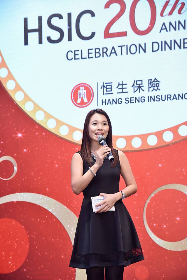 梁雯婷 Agnes Leung司儀工作紀錄: 恒生保險慶祝晚宴