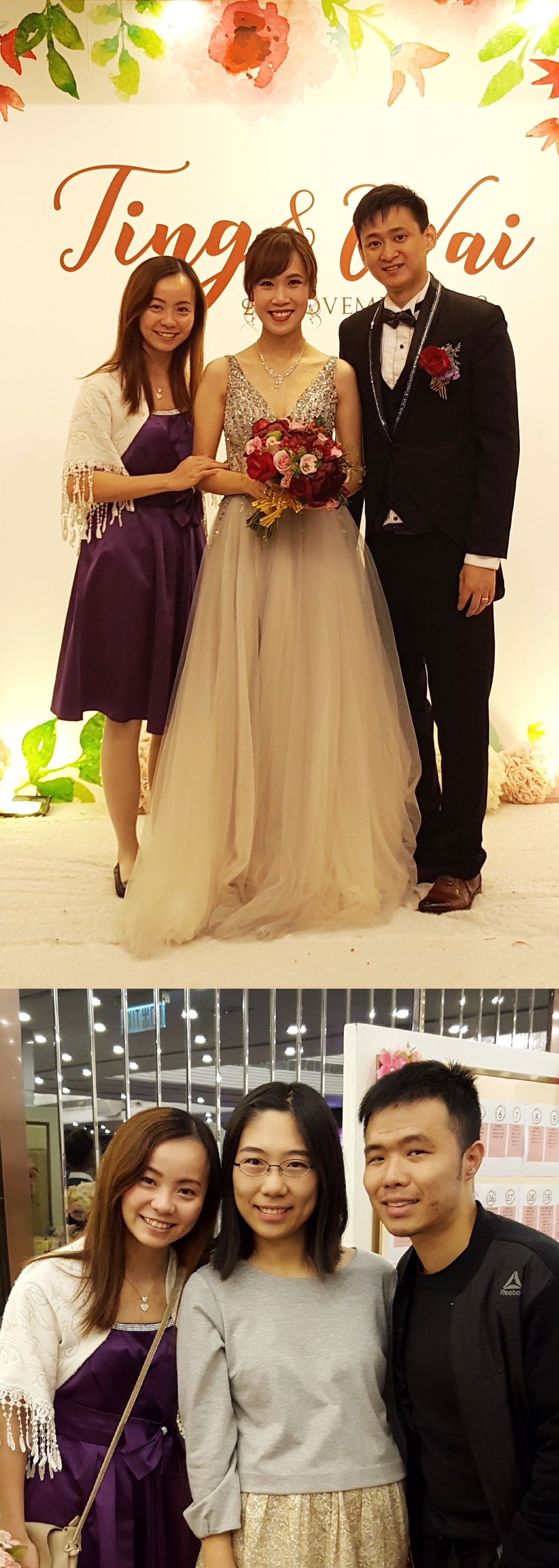 MC Angel Leung司儀工作紀錄: 婚禮司儀 Wedding MC @金殿海景宴會廳