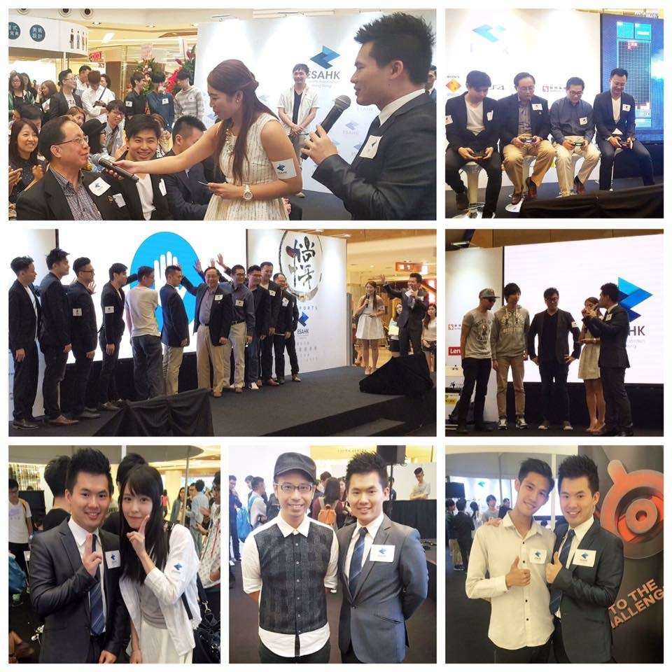 MC Alvin Li 李子俊之司儀主持紀錄: 活動主持 - 香港電競總會成立典禮 20151122