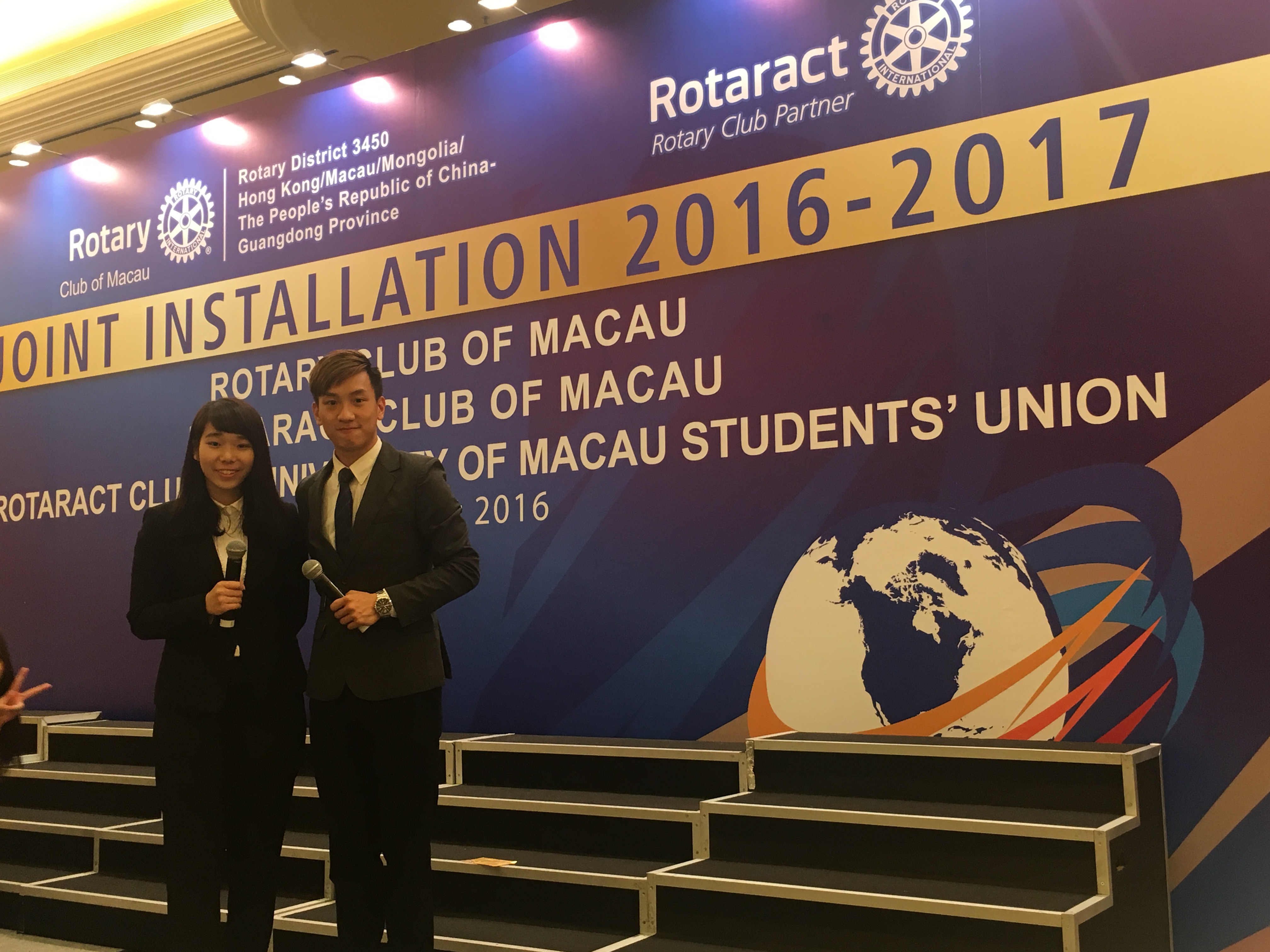 周啓陽 Elvis Chao之司儀主持紀錄: Joint Installation of Rotary Club of Macau, Rotaract Club of Macao and Rotaract Club of UMSU (English)