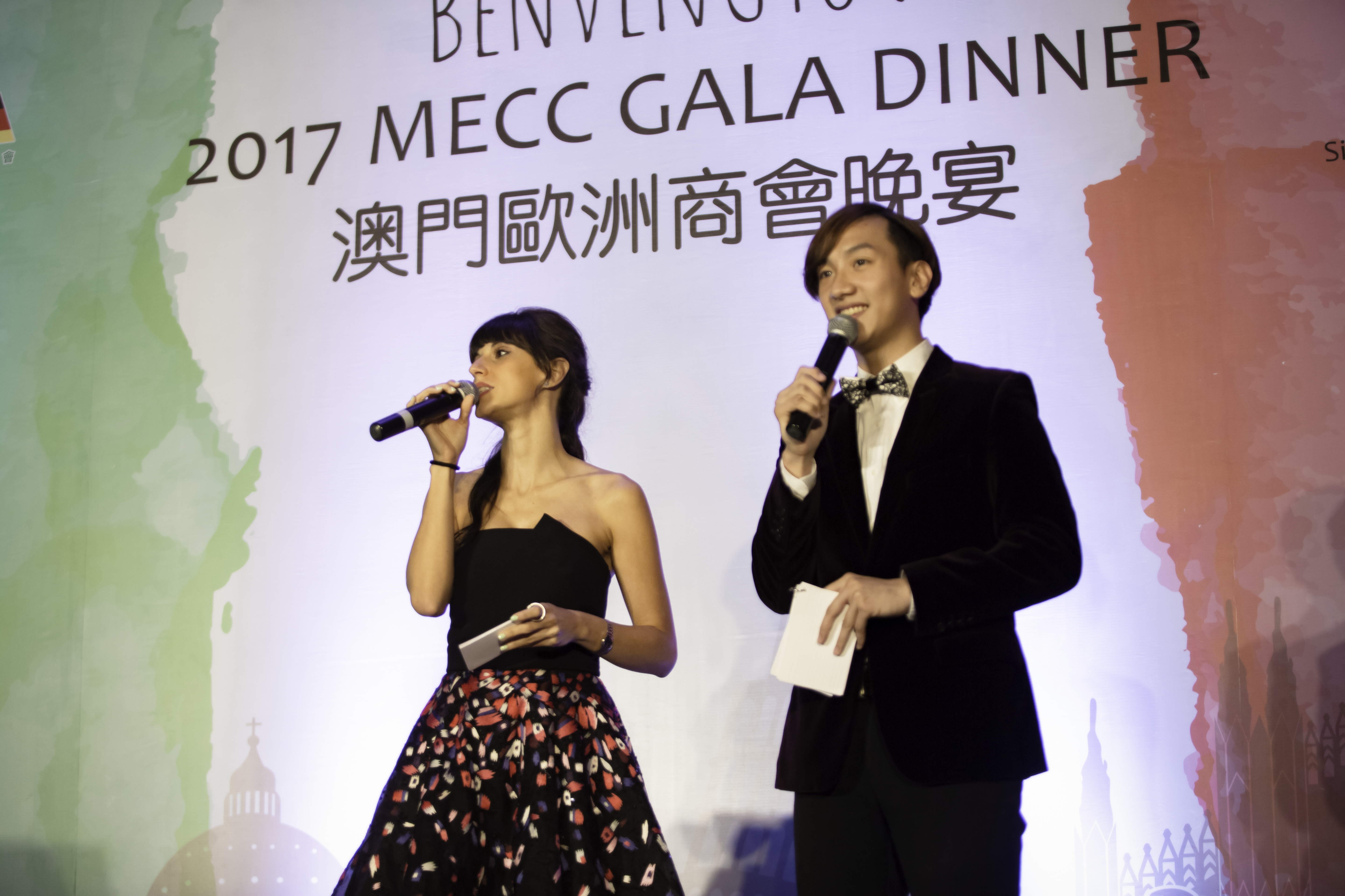 周啓陽 Elvis Chao司儀工作紀錄: 2017年澳門歐洲商會晚宴 2017 MECC Gala Dinner