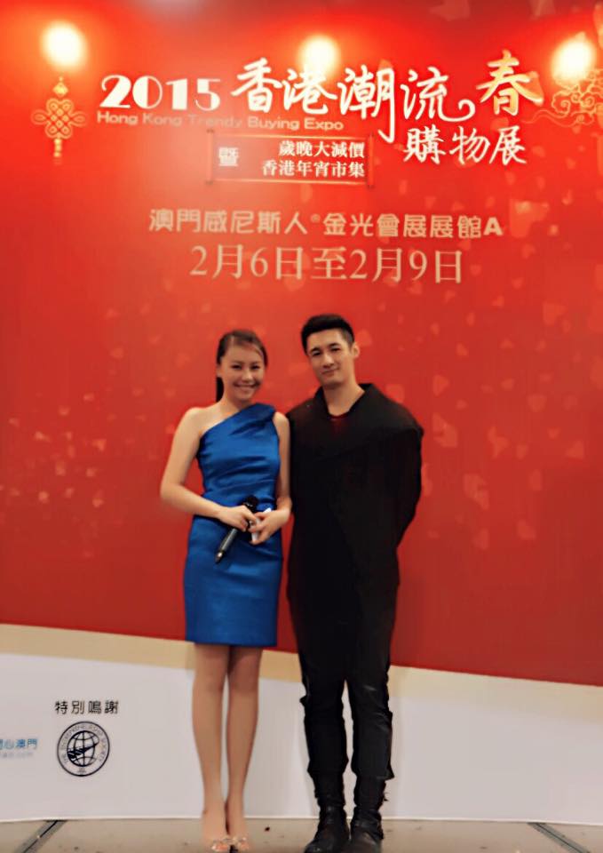 MC Jasmine Ky 何嘉慧司儀工作紀錄: 香港美食博覽 開幕典禮 司儀
