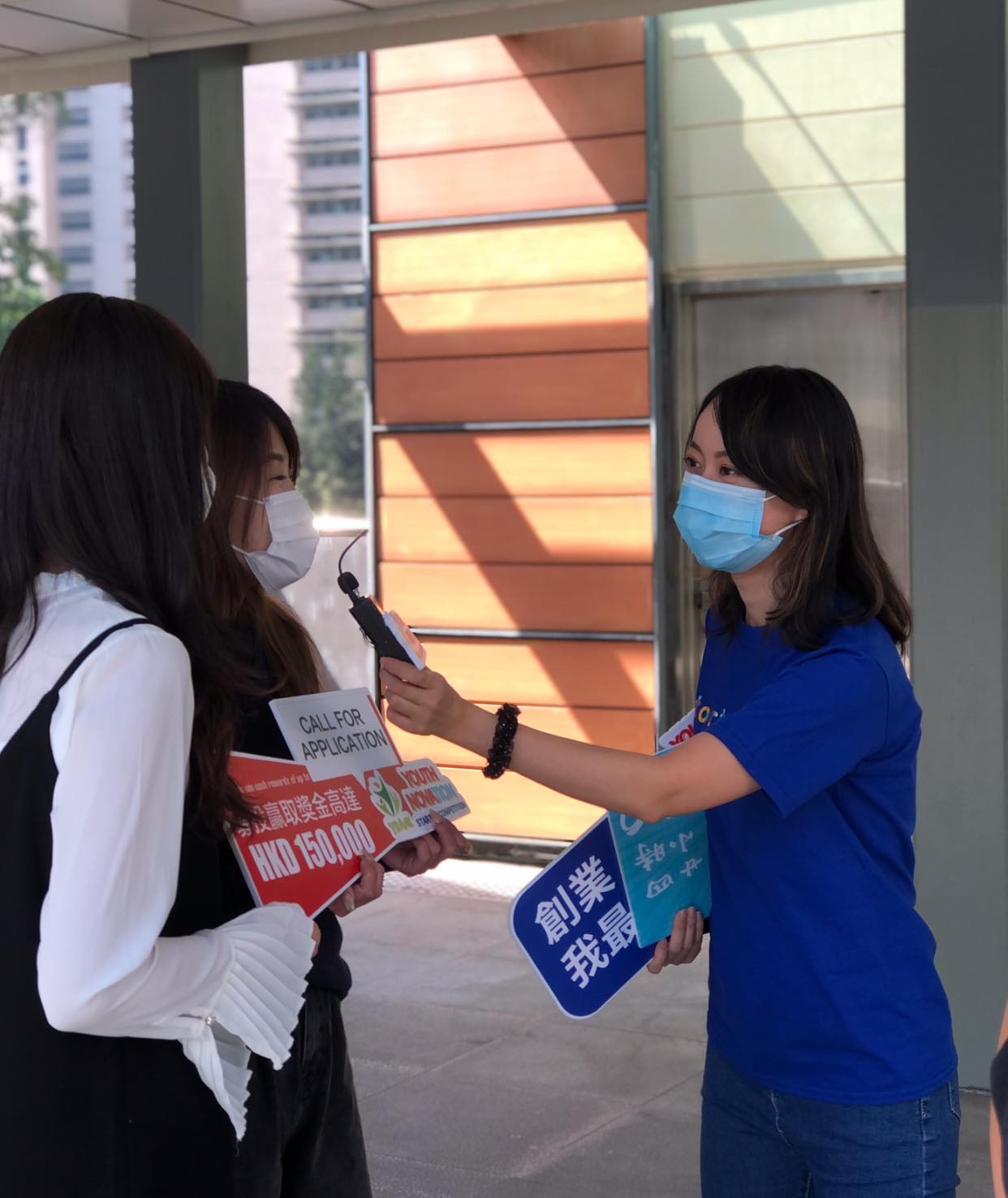 VIVIAN 曾子晴司儀工作紀錄: 香港青年創業比賽街頭訪問短片主持