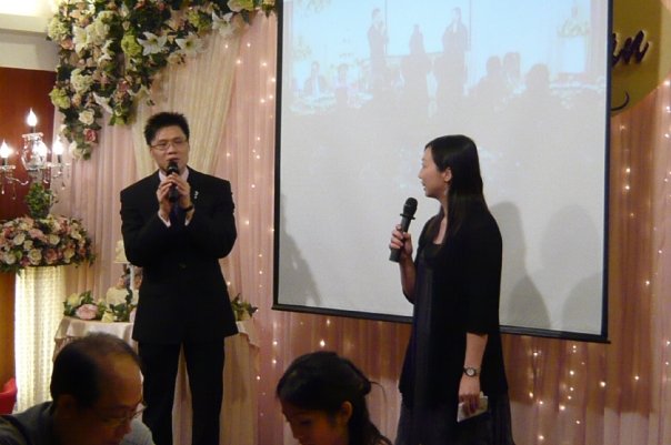 MC Edwin Ng (吳志禧)司儀工作紀錄: 婚禮主席