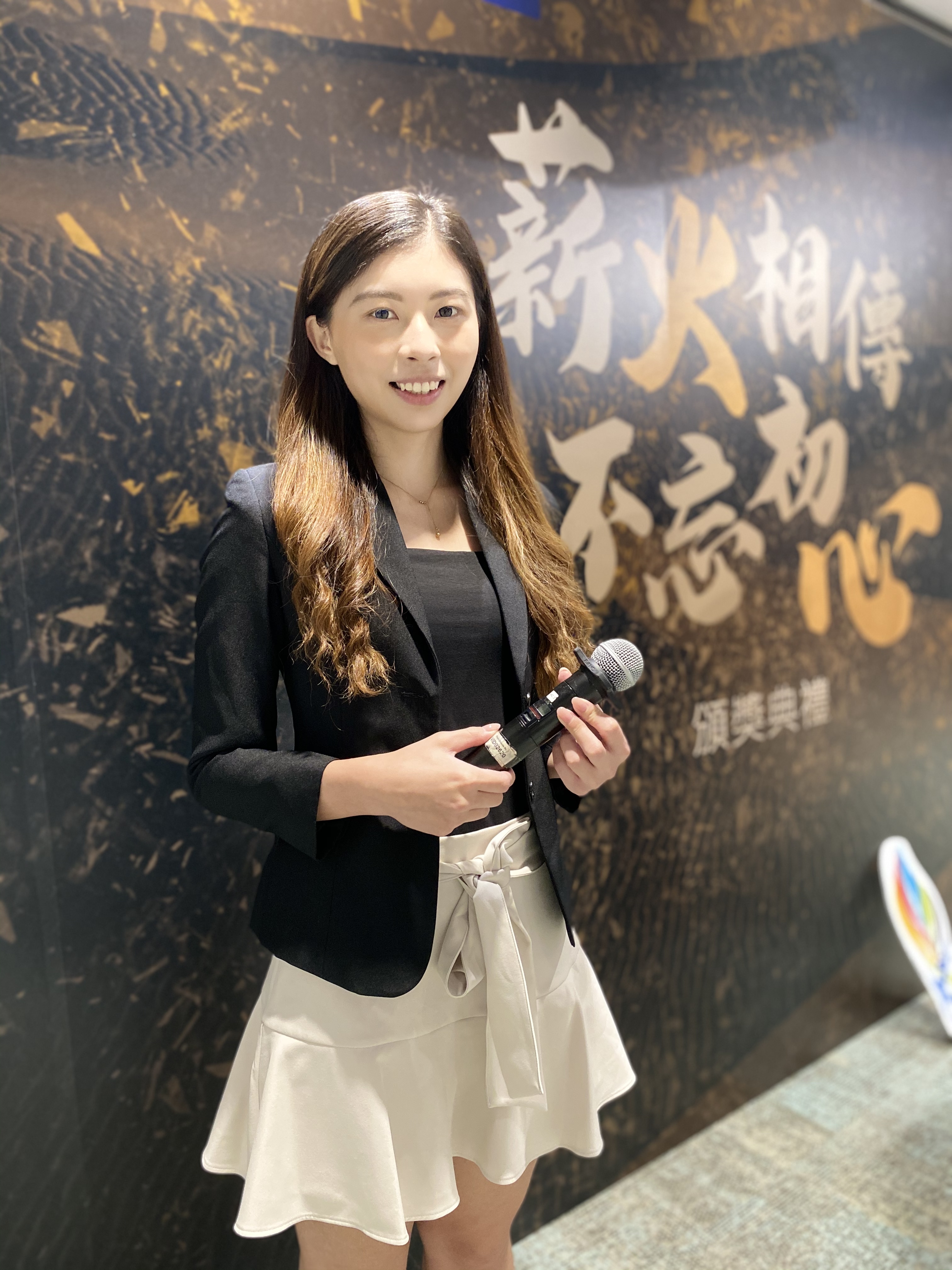 Kelly Lau 劉錦紅之司儀主持紀錄: 活動主持 - 傑出家族企業選舉 