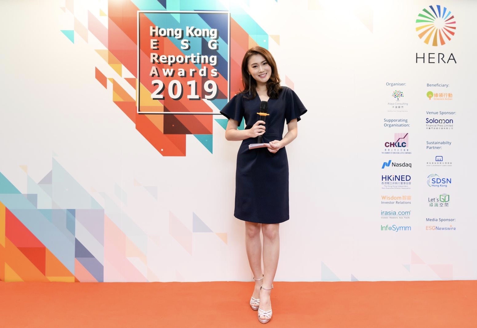 司儀Lin Kai Lai工作紀錄: Hong Kong ESG Reporting Awads 2019  Bilingual MC (English & Cantonese) 
