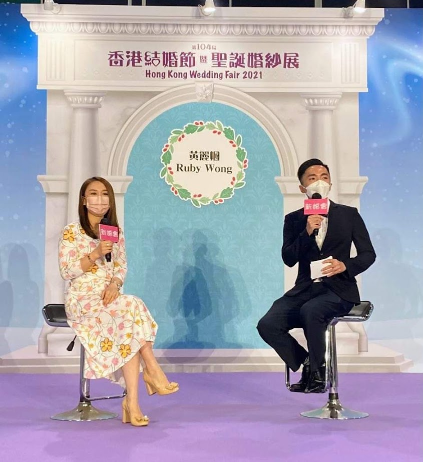 MC David Wong 黃迪瑋之司儀主持紀錄: 香港結婚節暨聖誕婚紗展活動主持/司儀