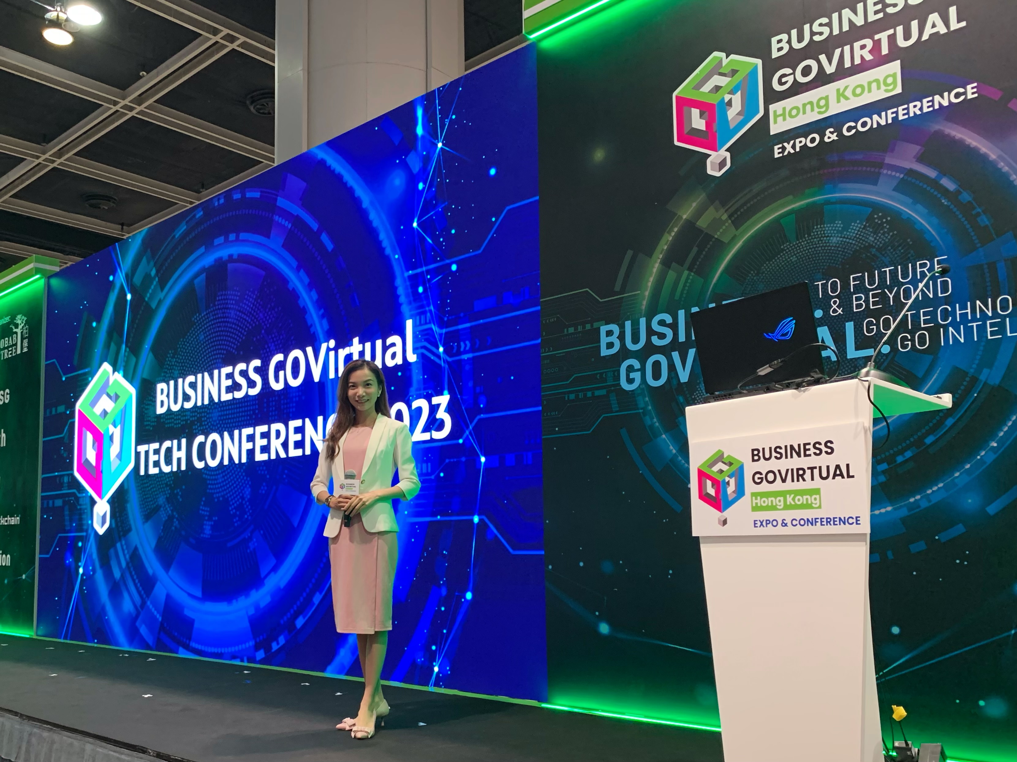 翟秋平司儀工作紀錄: Business GoVirtual香港科技節2023