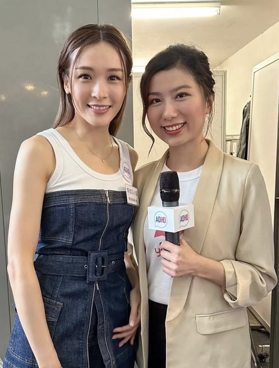 MC Gloria司儀工作紀錄: 商場活動開幕禮主持 - ADHD關注周