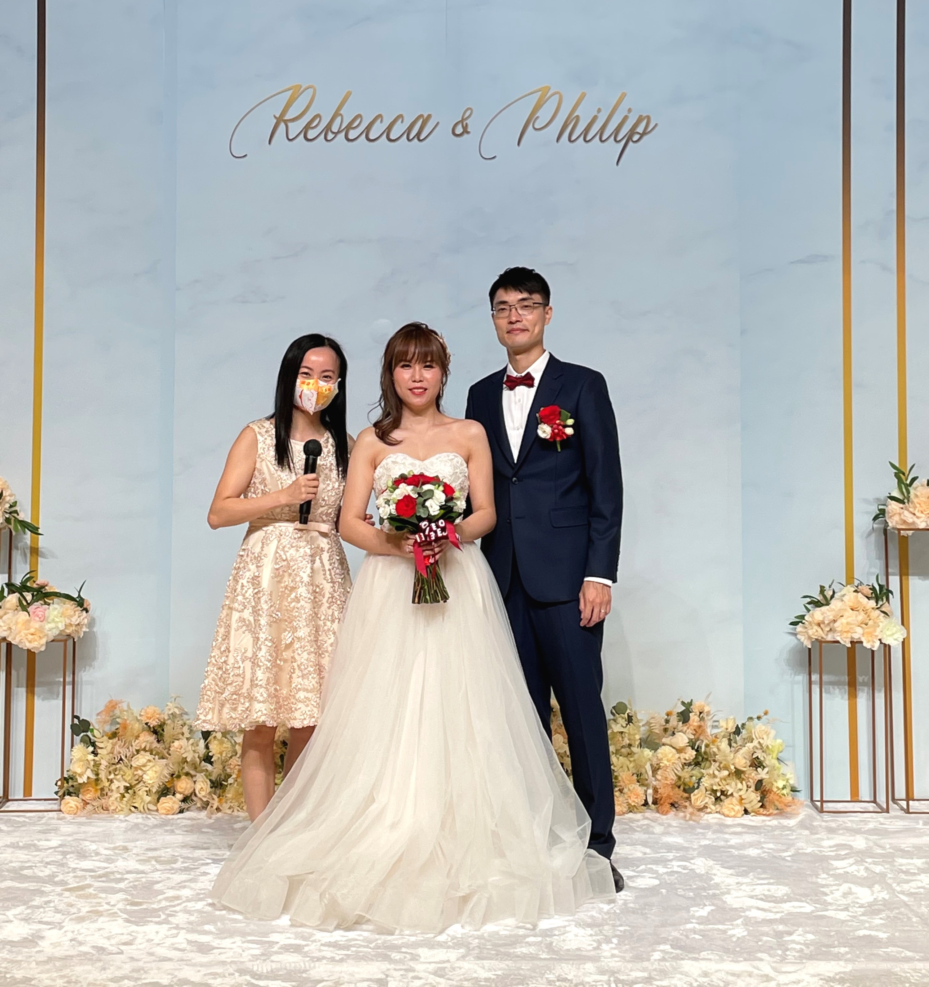 MC Angel Leung 司儀最新紀錄 - 婚禮司儀 Wedding MC @荃灣如心酒店(2021，婚宴司儀)