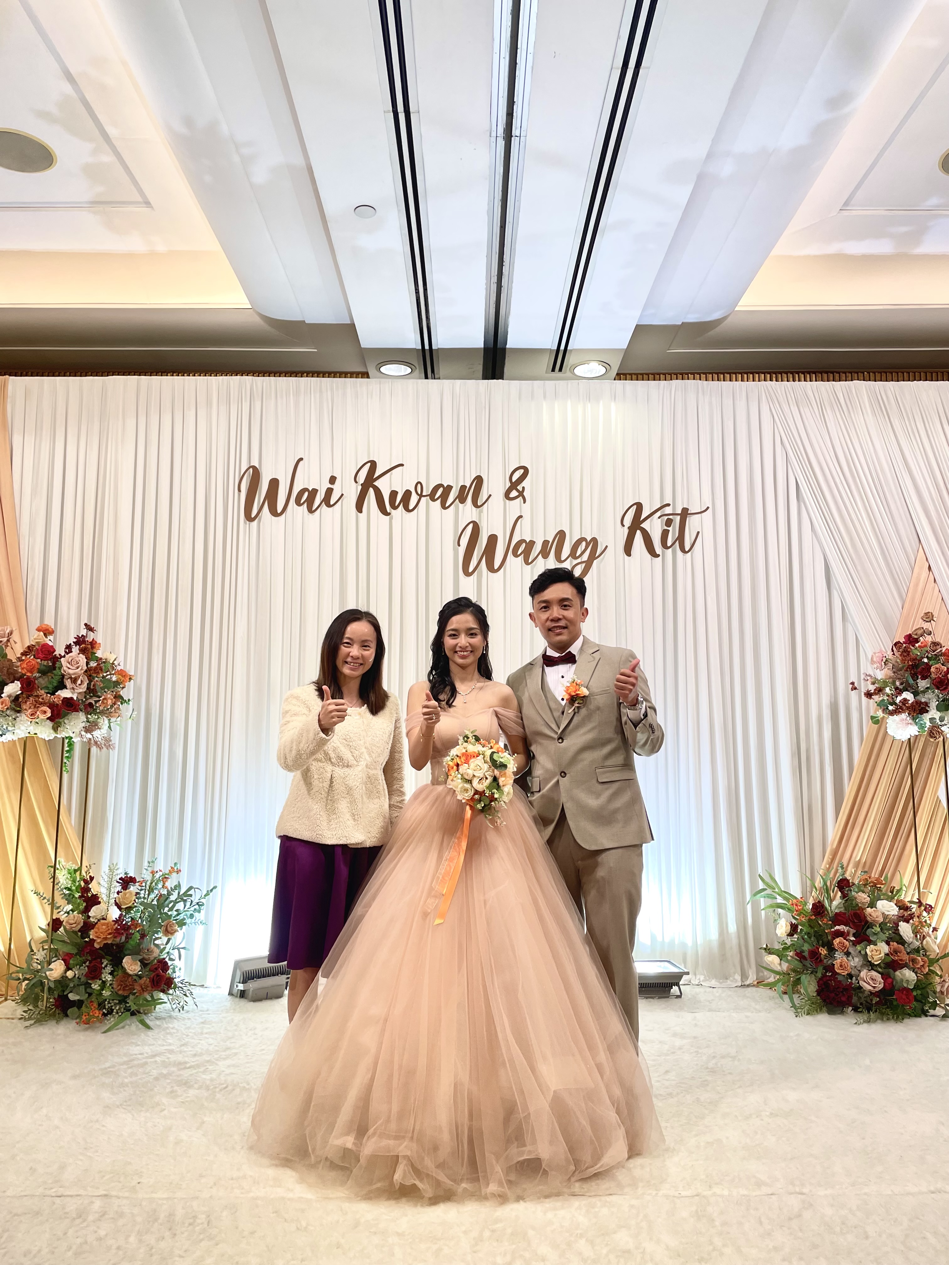 MC Angel Leung司儀工作紀錄: 婚禮司儀 Wedding MC@九龍香格里拉酒店