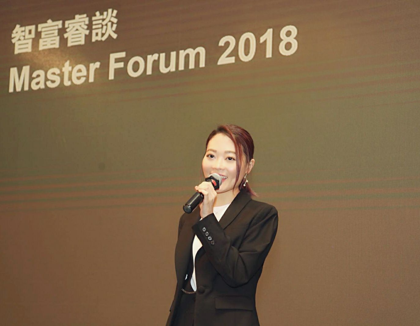 Pinky Lo 羅沛琪司儀工作紀錄: CitiBank Citigold Master Forum 2018 