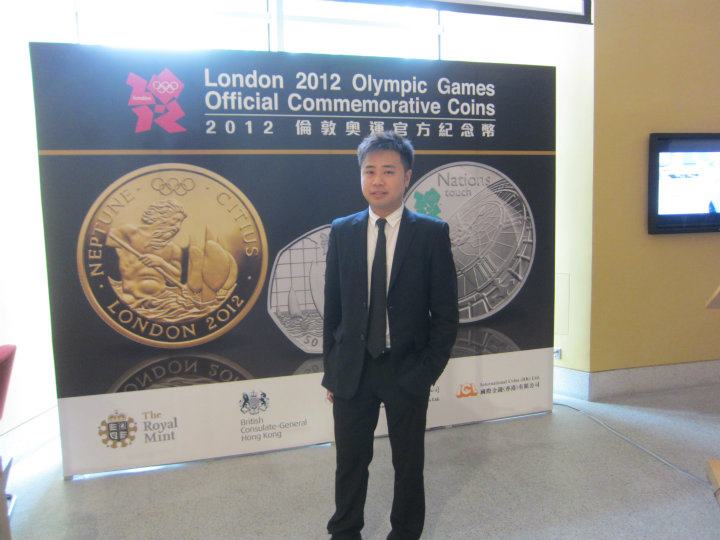 司儀Cuz Ngan工作紀錄: 2012年倫敦奧運會紀念幣發佈會